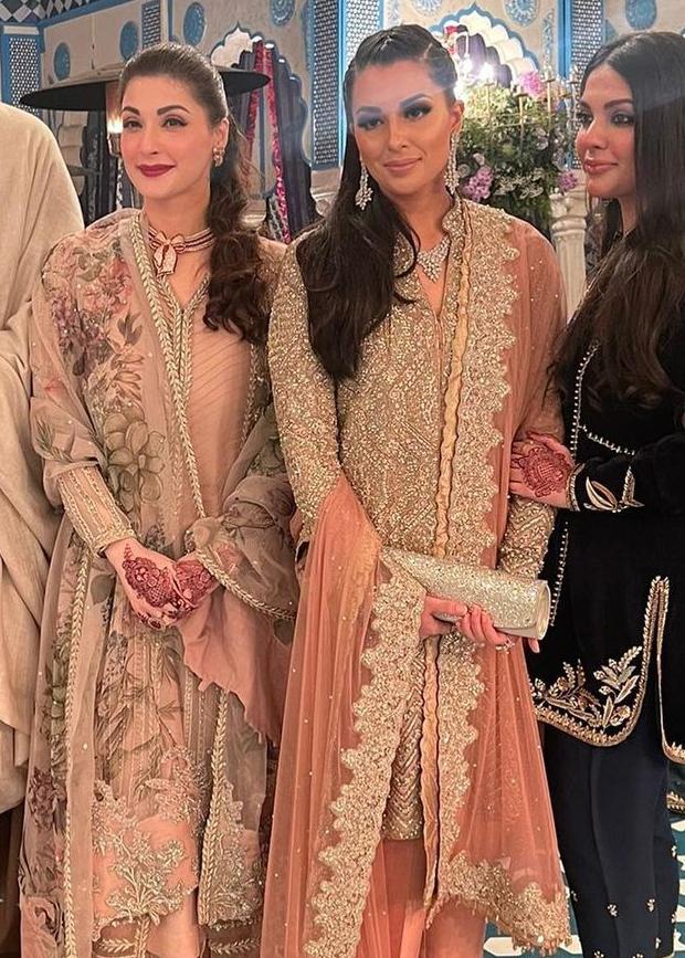 Maryam Nawaz